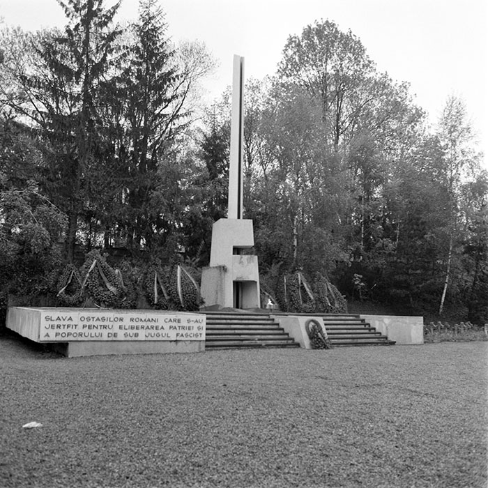 minerva_1984_c1_c6r5_005