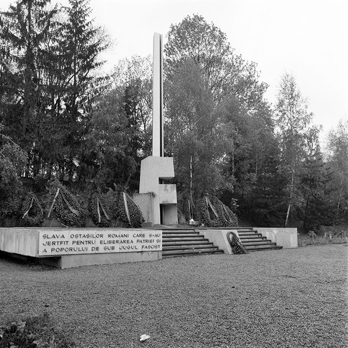 minerva_1984_c1_c6r5_008