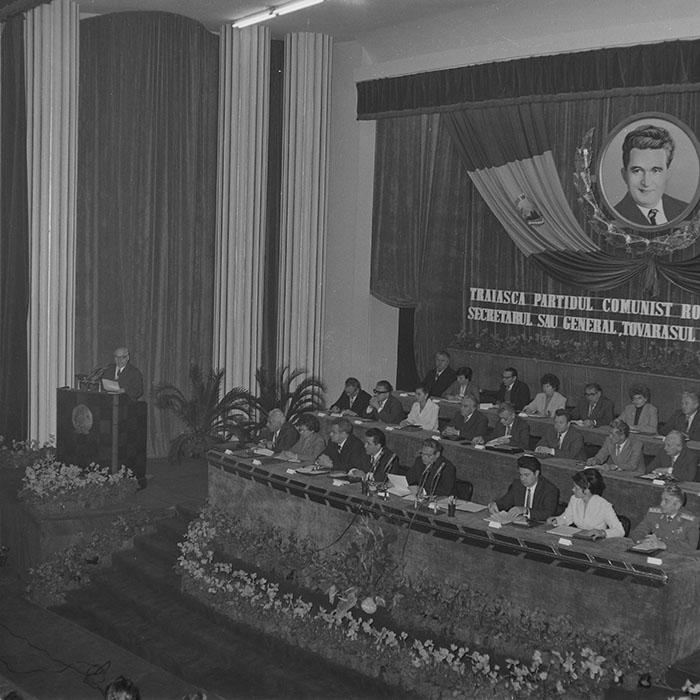 minerva_1984_c2_c10r2_001