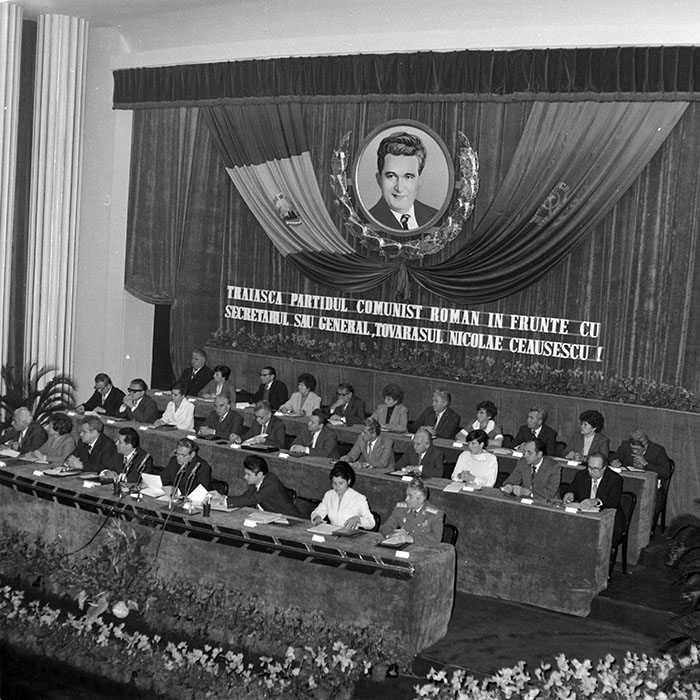 minerva_1984_c2_c10r2_003