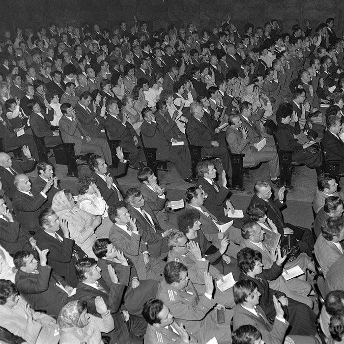 minerva_1984_c2_c10r2_005