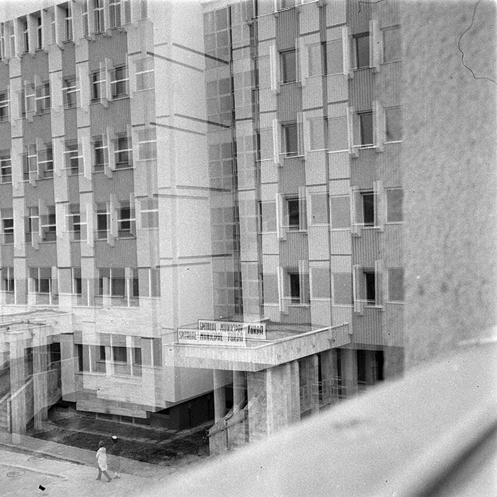 minerva_1984_c2_c10r2_014