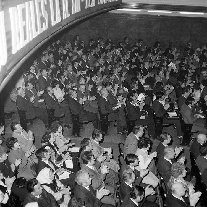 minerva_1984_c2_c10r2_025