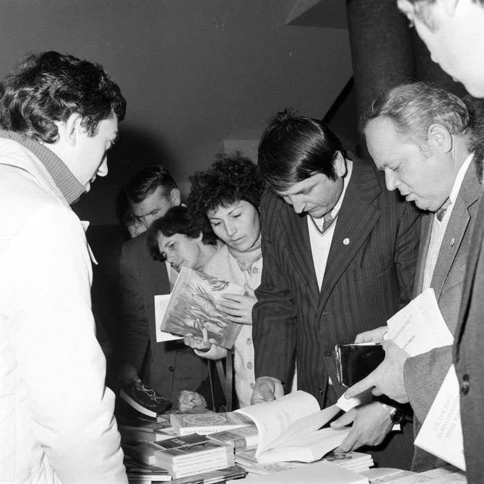 minerva_1984_c2_c10r2_033