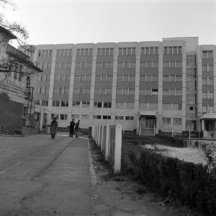 minerva_1984_c2_c10r2_036