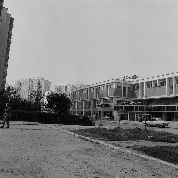 minerva_1984_c2_c1r1_001