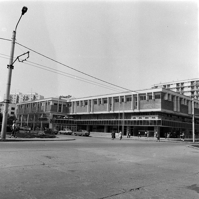 minerva_1984_c2_c1r1_005