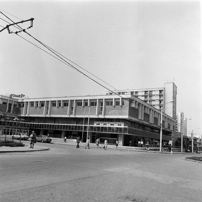 minerva_1984_c2_c1r1_007