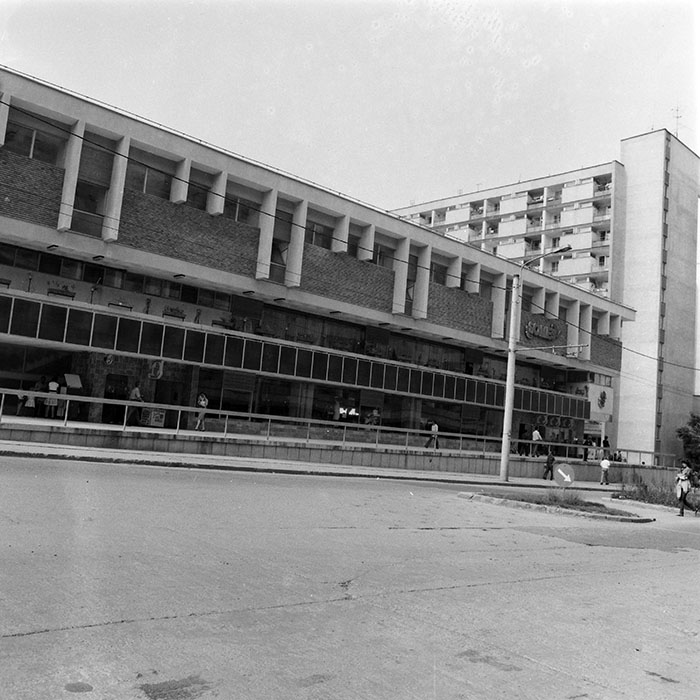 minerva_1984_c2_c1r1_012