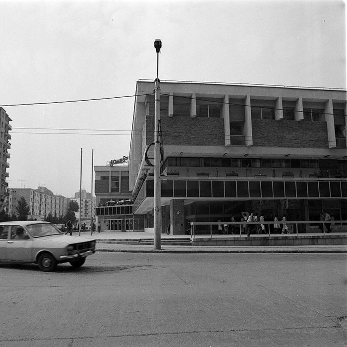 minerva_1984_c2_c1r1_013