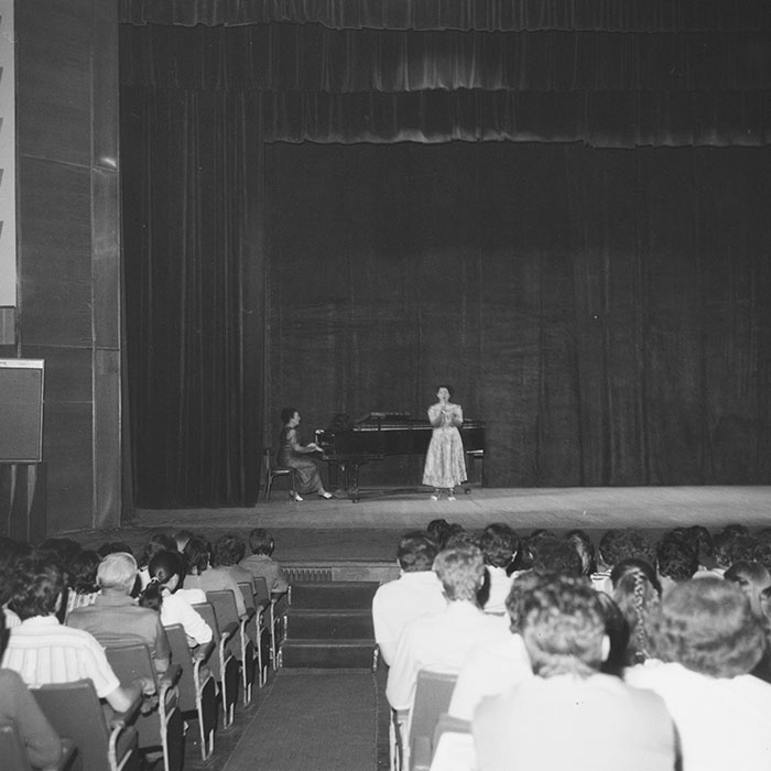 minerva_1984_c2_c2r2_001