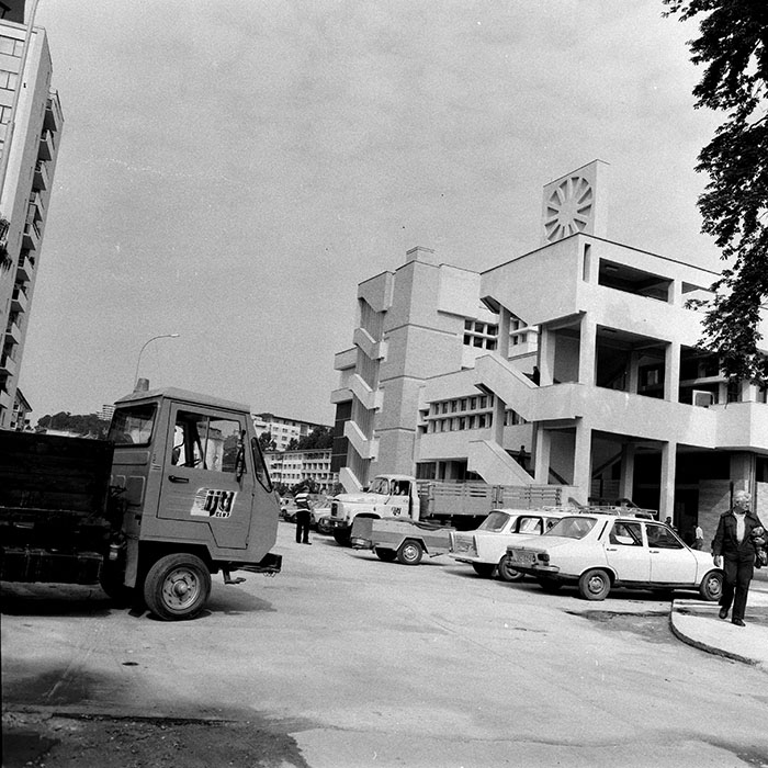 minerva_1984_c2_c2r3_002