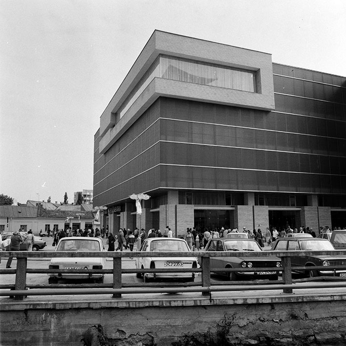 minerva_1984_c2_c2r3_006