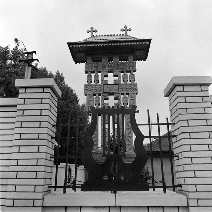 minerva_1984_c2_c2r4_015