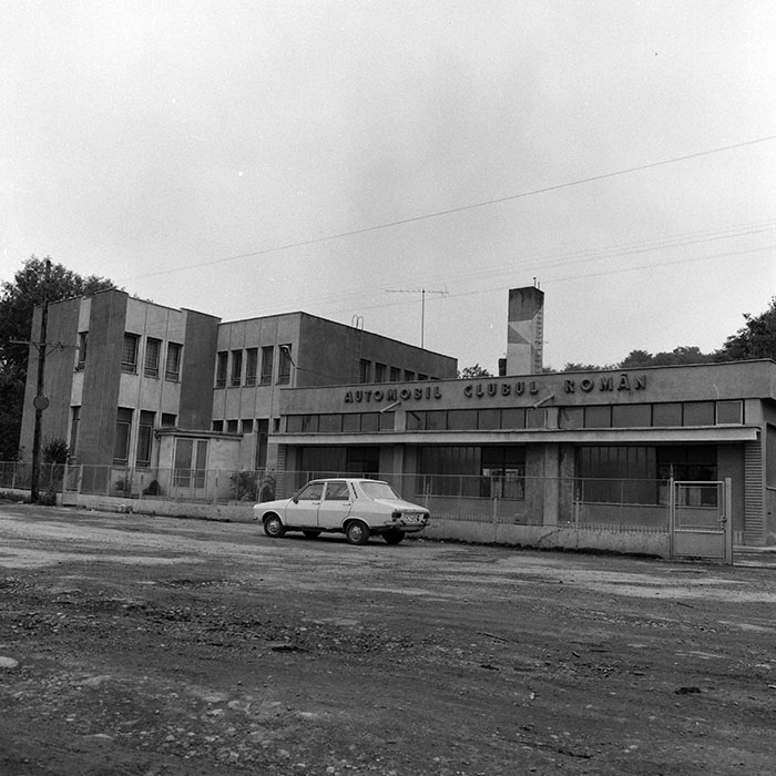 minerva_1984_c2_c2r4_031