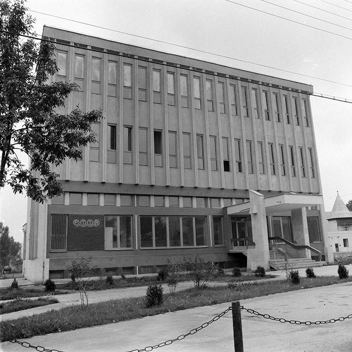 minerva_1984_c2_c2r4_044