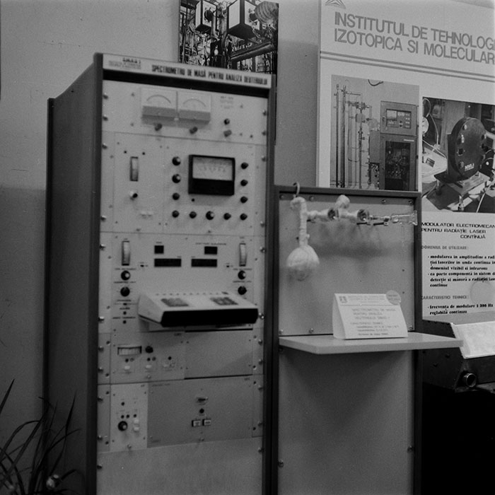 minerva_1984_c2_c3r2_001