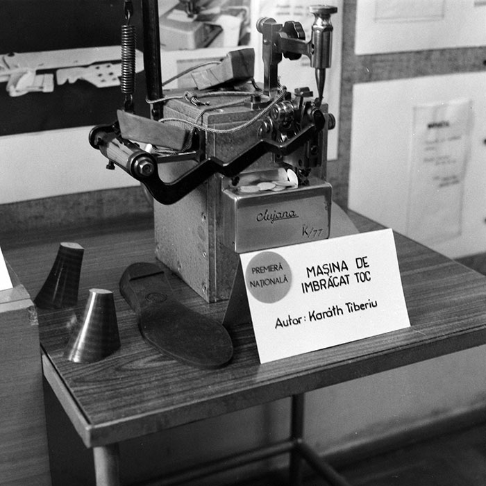 minerva_1984_c2_c3r2_003