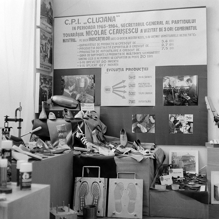 minerva_1984_c2_c3r2_005