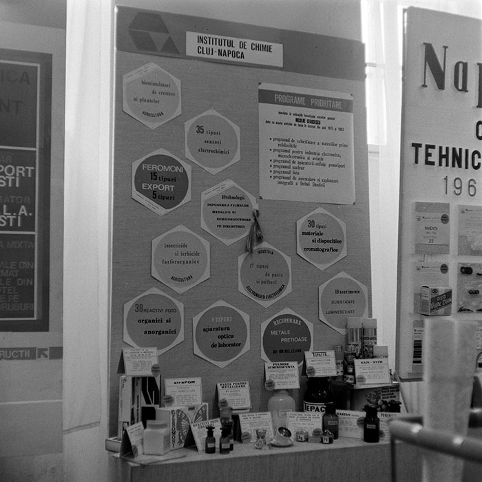 minerva_1984_c2_c3r2_007