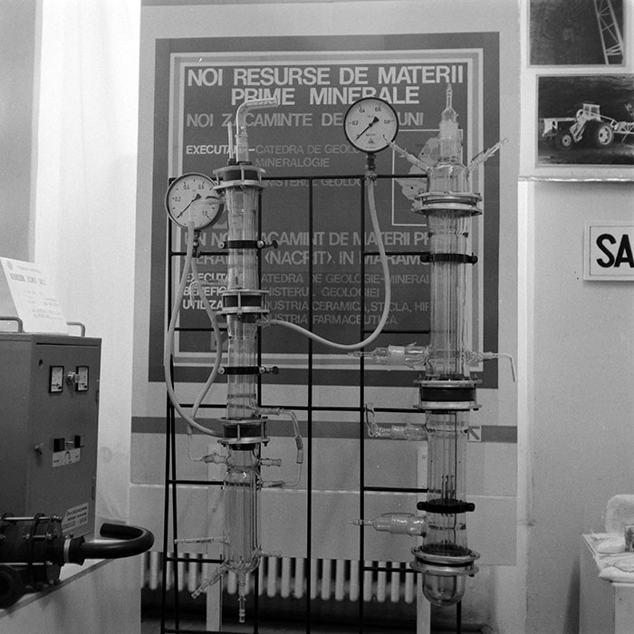 minerva_1984_c2_c3r2_008