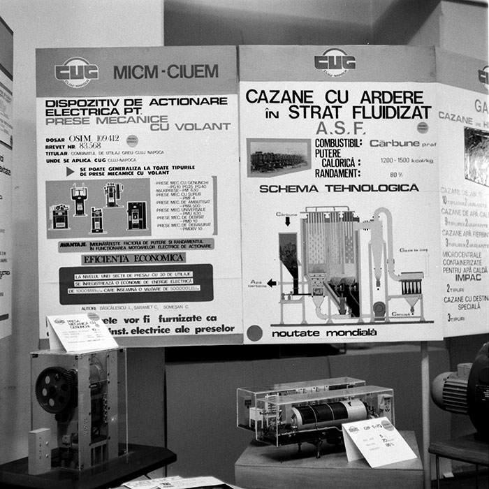 minerva_1984_c2_c3r2_019