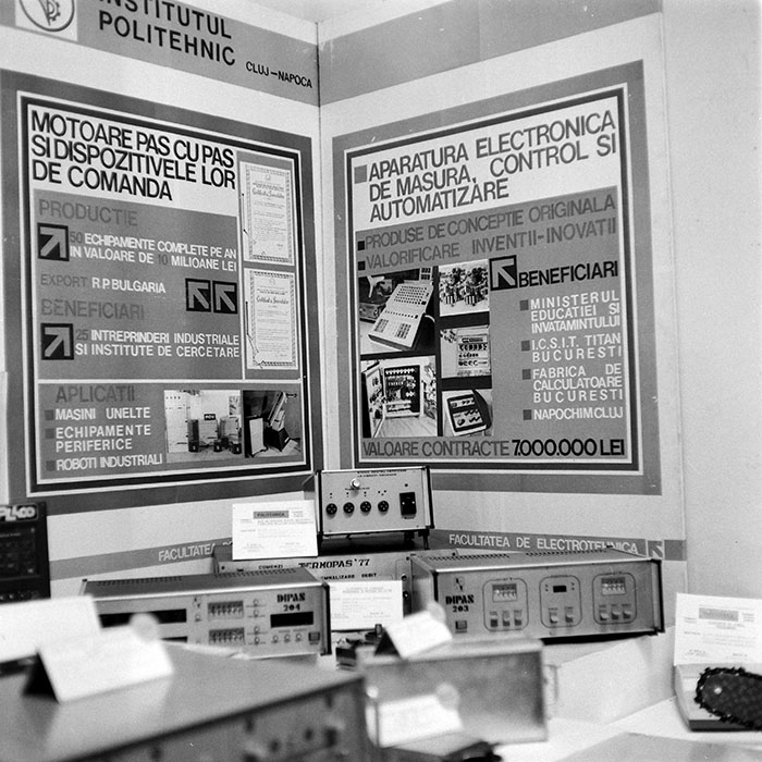 minerva_1984_c2_c3r2_020