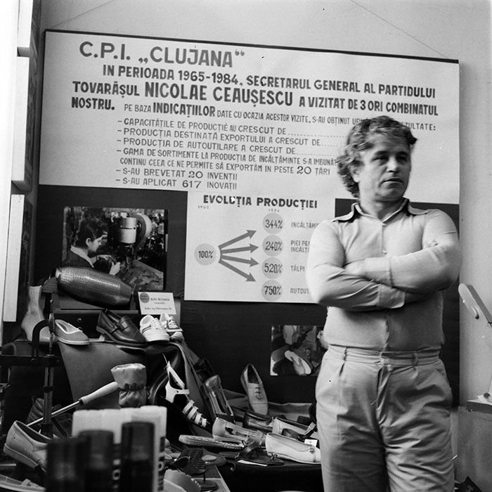 minerva_1984_c2_c3r2_022