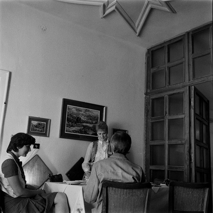 minerva_1984_c2_c3r5_001