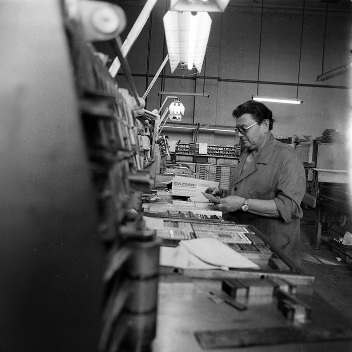 minerva_1984_c2_c4r2_017