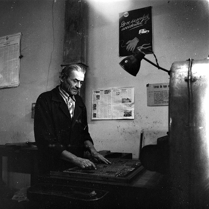 minerva_1984_c2_c4r2_022