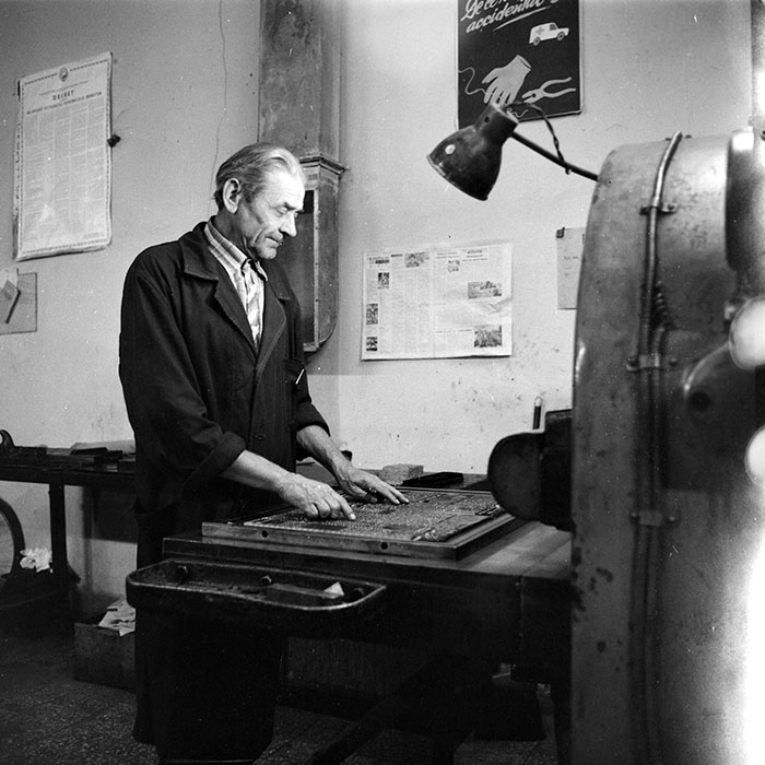 minerva_1984_c2_c4r2_023