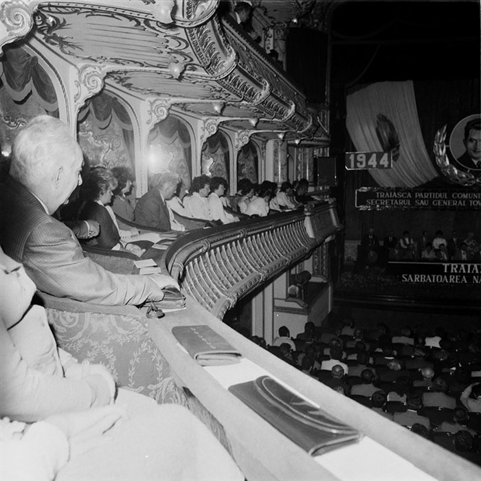 minerva_1984_c2_c4r4_001