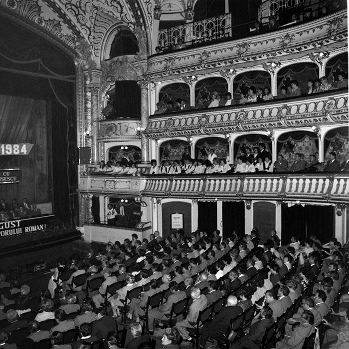 minerva_1984_c2_c4r4_003