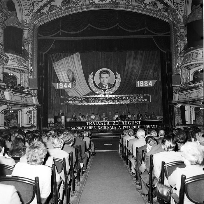 minerva_1984_c2_c4r4_008