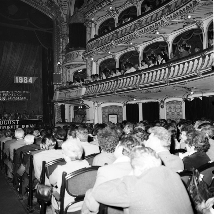 minerva_1984_c2_c4r4_010