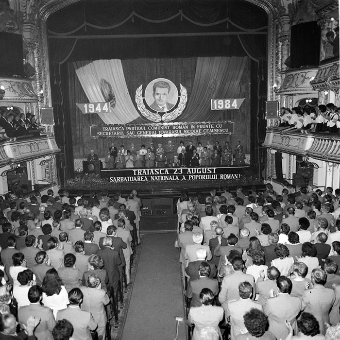 minerva_1984_c2_c4r4_017