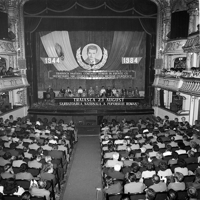 minerva_1984_c2_c4r4_018