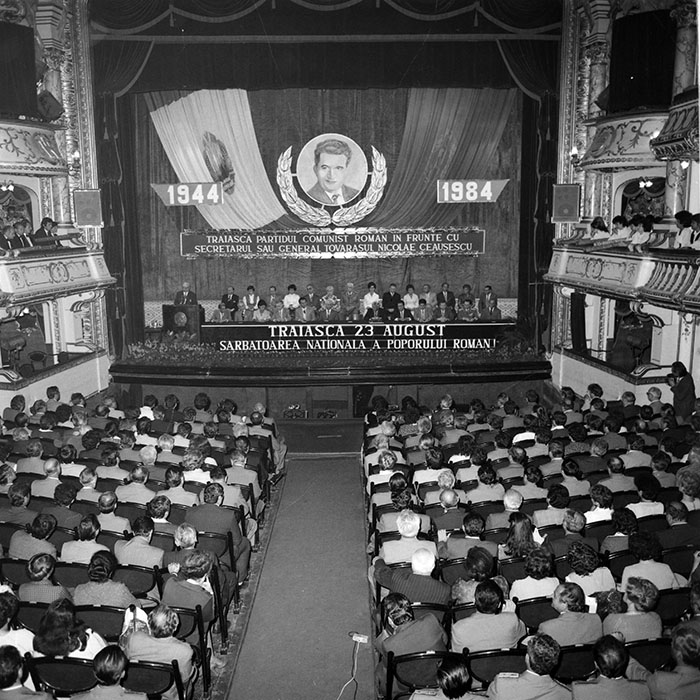 minerva_1984_c2_c4r4_019