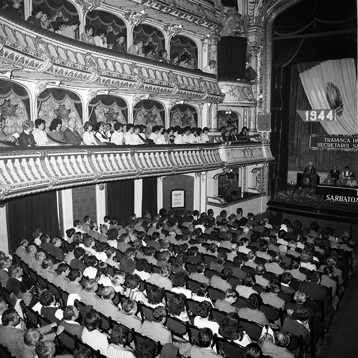 minerva_1984_c2_c4r4_020