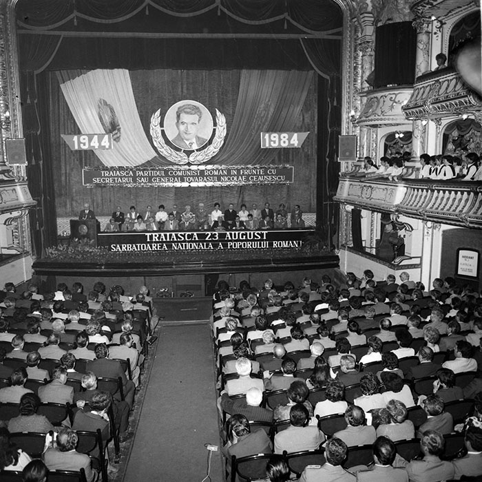 minerva_1984_c2_c4r4_022