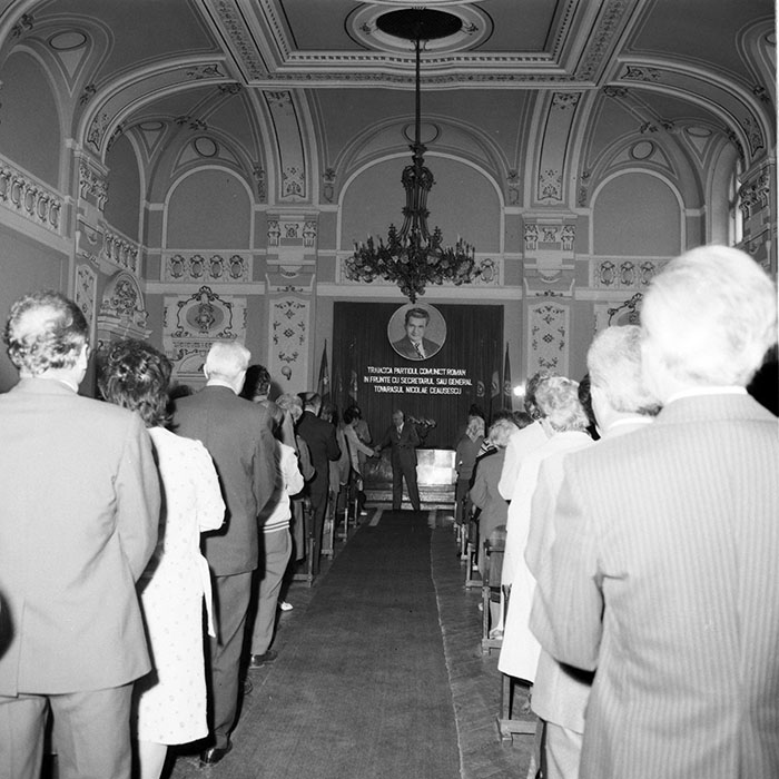 minerva_1984_c2_c4r4_029