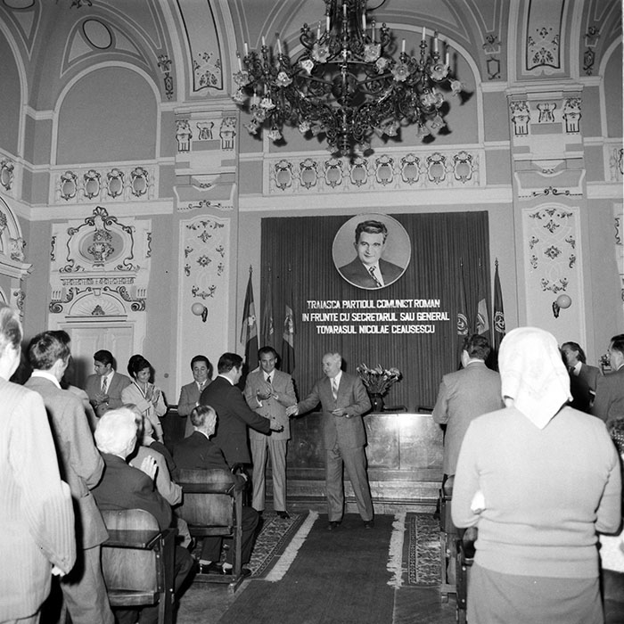 minerva_1984_c2_c4r4_030