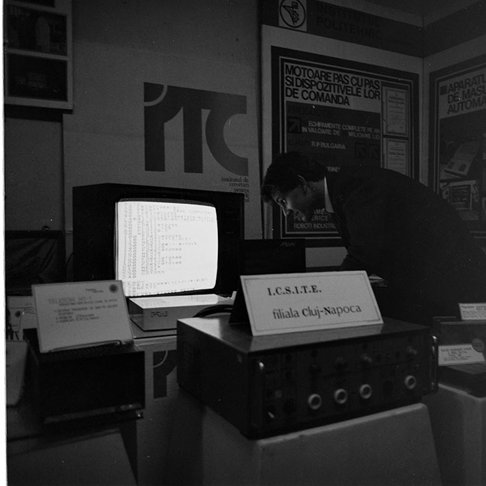 minerva_1984_c2_c4r5_008