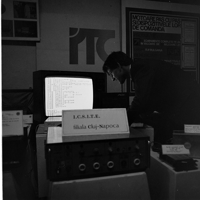 minerva_1984_c2_c4r5_009