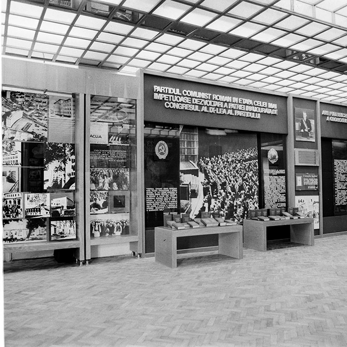 minerva_1984_c2_c4r5_012