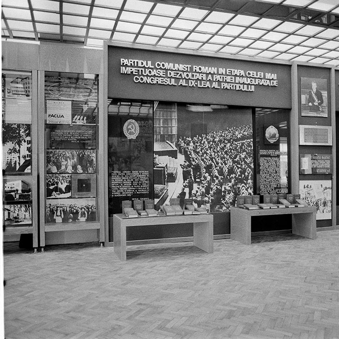 minerva_1984_c2_c4r5_013