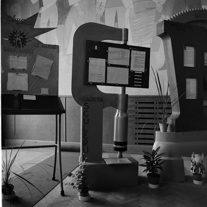 minerva_1984_c2_c4r5_027