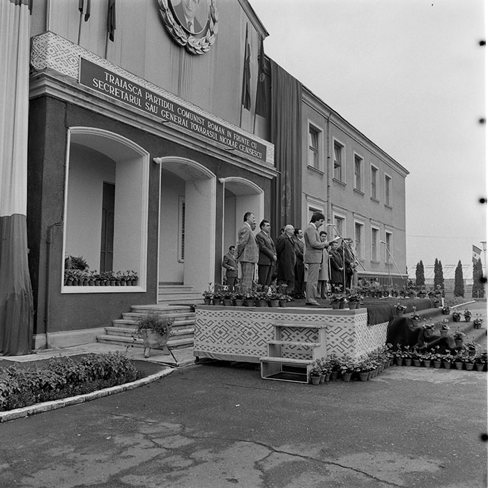 minerva_1984_c2_c5r2_009