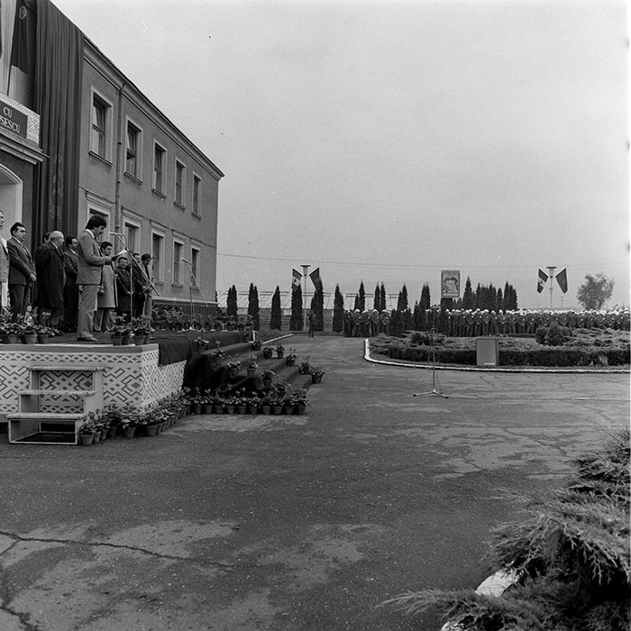 minerva_1984_c2_c5r2_010